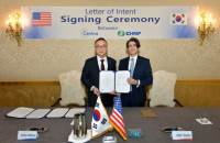 KHNP, Centrus sign LOI for nuclear fuel supply 