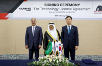 Kumho Tire forges tech licensing agreement with Saudi's Blatco