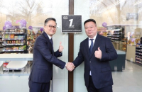 S.Korea's CU opens first store in Kazakhstan