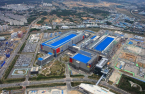 Samsung to use recycled neon gas in chip manufacturing
