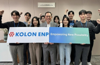 Kolon Plastics to be rebranded as Kolon ENP