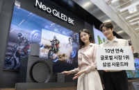 Samsung tops global soundbar market for 10th consecutive year