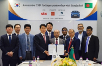 STX to supply car CKD to Bangladeshi company 