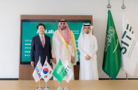 AhnLab to form joint venture with Saudi SITE 