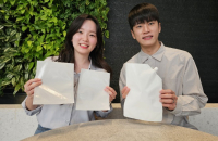 SK Geo Centric, Youlchon Chemical to develop recyclable plastic