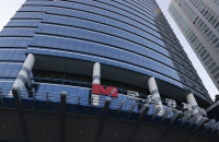 Korea's Military Mutual Aid Association starts search for new CIO