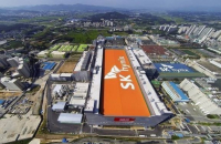 SK Hynix to build advanced packaging plant in Indiana for $3.9 bn