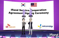 SK Telecom to launch metaverse platform in SE Asia 