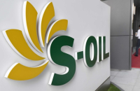 S-Oil gets int’l certification for SAF 