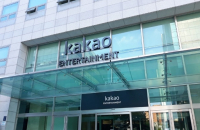 Kakao Entertainment seeks restructuring, closer ties with Piccoma