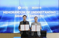 Lotte Global Logistics, Megvii to collaborate AI logistics                                                                                                                                  