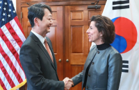 Biden exempts graphite from EV mineral sourcing rule in win for Korea