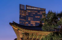 Aman, Rosewood, Banyan, IHG rush to open luxury hotels in Seoul
