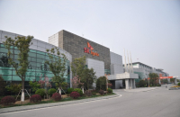 SK Hynix to sell 50% stake in Wuxi foundry unit to Chinese firm