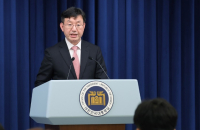 Korean government vows stern response to Tokyo’s pressure on Naver