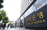 S.Korea-Malaysia central banks renew currency swap agreement