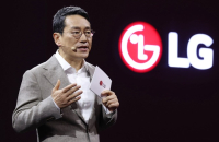 LG to showcase Google AI-enabled home robots in June
