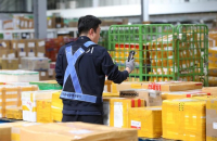 South Korea to ban Chinese online products without KC certification