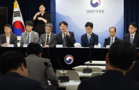 Korea scraps ban on online purchase of 80 items from abroad