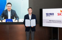 SK seeks to sell 13.3% stake in Chinese food firm Joyvio