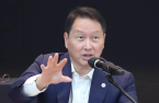 SK Hynix mulls HBM production in Japan, US