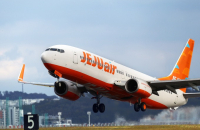 Jeju Air, Lion Air codeshare Incheon-Bali route