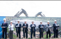 POSCO Int'l breaks ground on traction motor core plant in Poland 