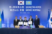 Doosan Enerbility to expand power generation biz in Kazakhstan 