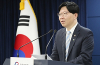 Korea likely to lift short-selling ban in April after leveling playing field