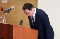 SK's Chey rebuts court's SK unit value estimate for divorce