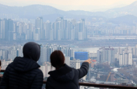 South Korea climbs to 20th on IMD national competitiveness list
