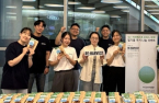 CJ CheilJedang makes alternative flour with wheat bran