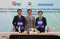 Doosan Enerbility to introduce carbon reduction tech at Thai power plant 