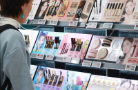 Amazon to back K-Beauty’s broader global reach