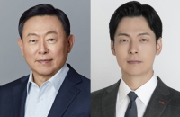 Lotte Group's heir apparent joins Japan holding firm's board