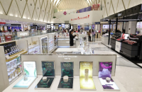 Duty-free stores: Golden goose gone for Korean retailers