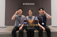 Samsung Electronics tops in S.Korea's after-sales service 