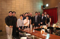 AmCham launches young professionals program