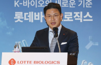 Lotte Biologics targets $1.1 billion in sales with new bio plants
