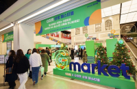 Gmarket CEO vows to reclaim lead with know-how from Alibaba, Coupang