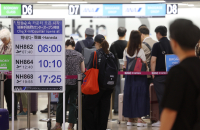 S.Korean travelers splurge in Japan on softer yen