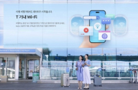 SK Telecom launches In-flight wi-fi service 