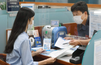 Korean banks raise mortgage rates despite looming rate cut
