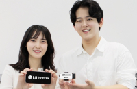 LG Innotek to foster car communication parts business with digital key