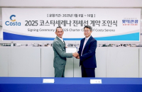 Lotte Tour to operate cruise to Hong Kong 