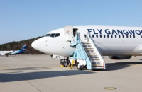 Low-cost carrier Fly Gangwon rebranded as Parata Air