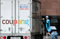 Coupang posts 1st quarterly loss in two years; revenue soars