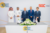 SGC E&C secures $189 mn petrochem facility project in Saudi Arabia 