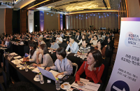 Korea's investment forum KIW 2024 kicks off September 9