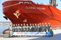 Korea’s Ssangyong C&E exports eco-friendly limestone cement to US